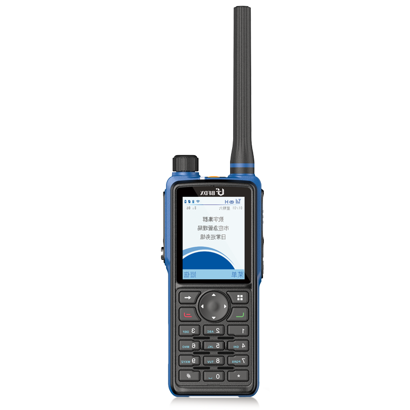 How does the explosion-proof walkie-talkie guarantee the safety of communication？